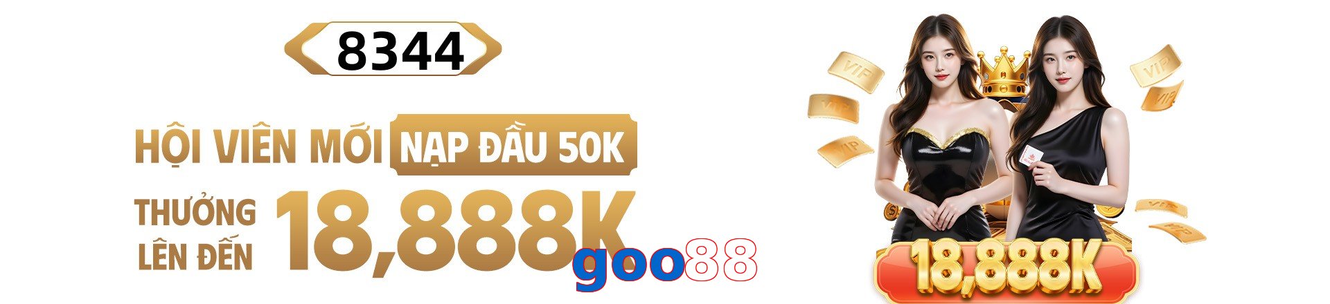 goo88